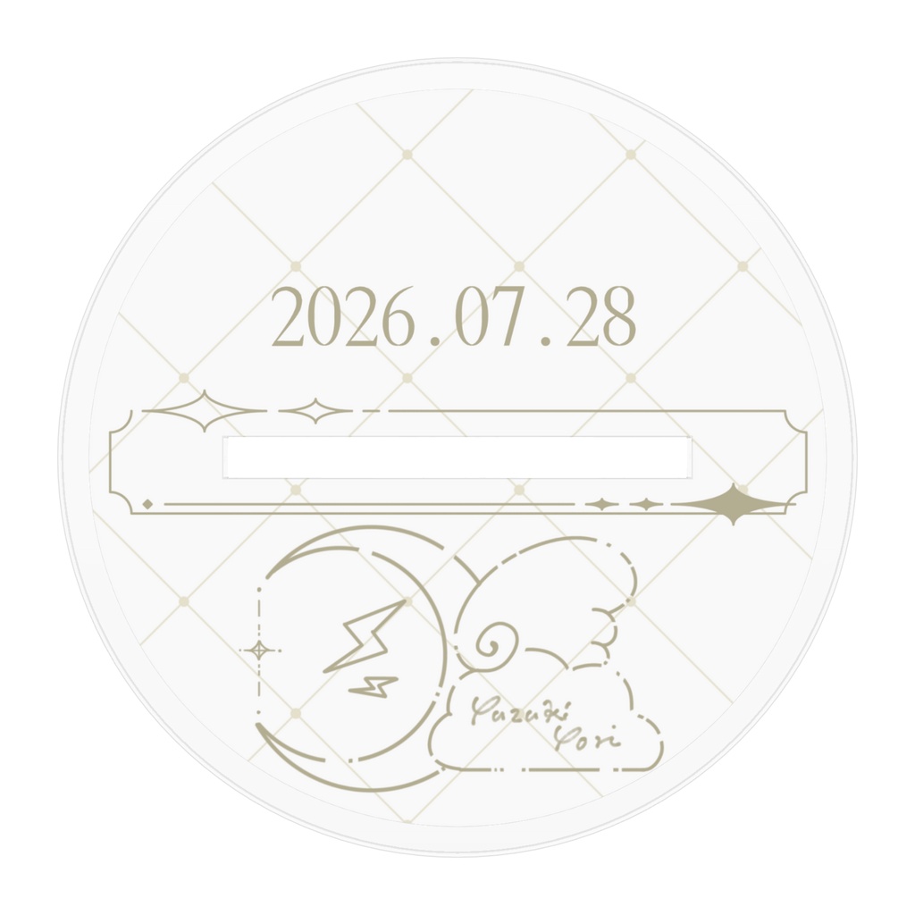 柚月依Birthdayグッズ2026 アクリルフィギュア