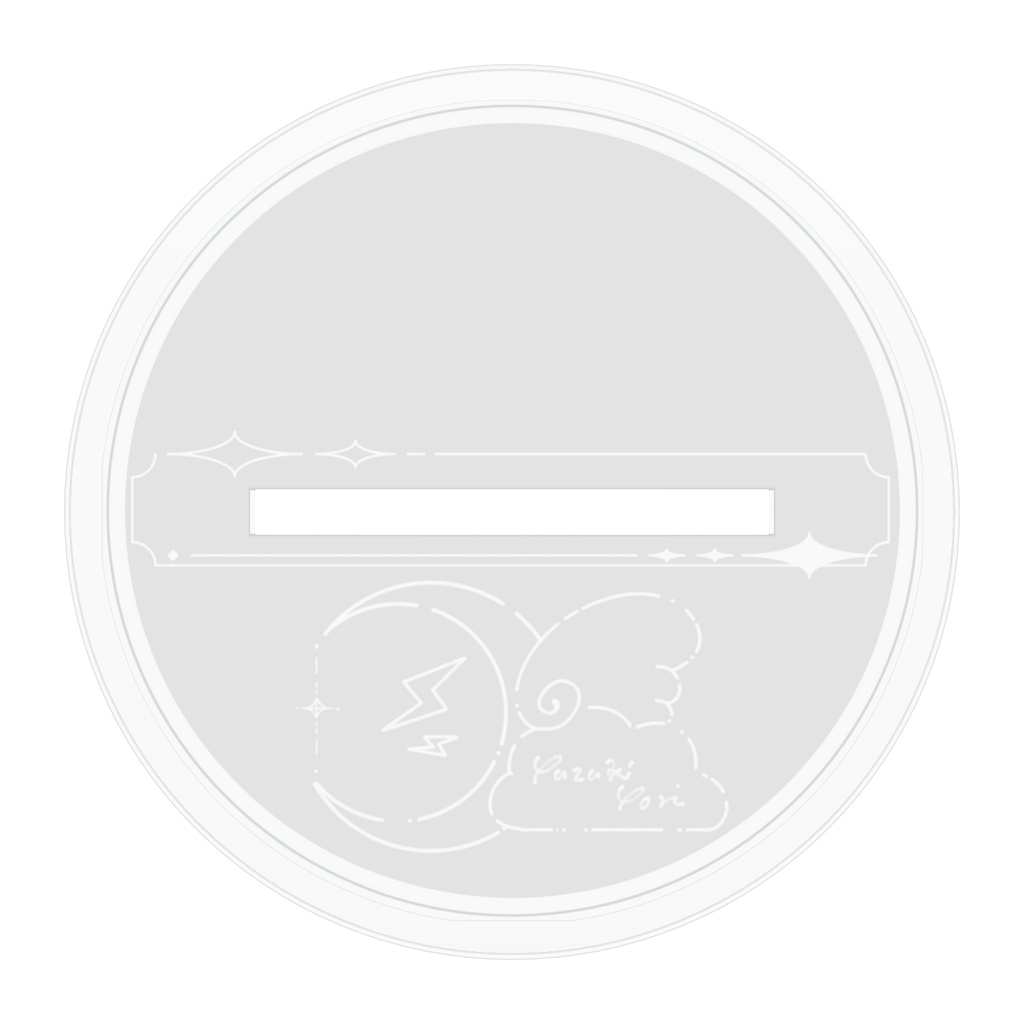 柚月依 アクリルフィギュア