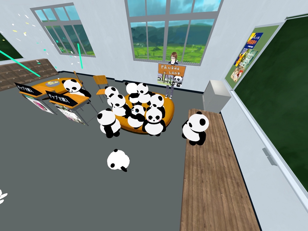 パンダ型アバター『Kepa』完全版(VRM形式)