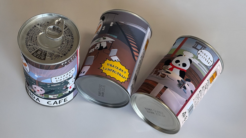 ひじょうしょくの パン だ‼️ 3缶セット(3種類 各1缶)