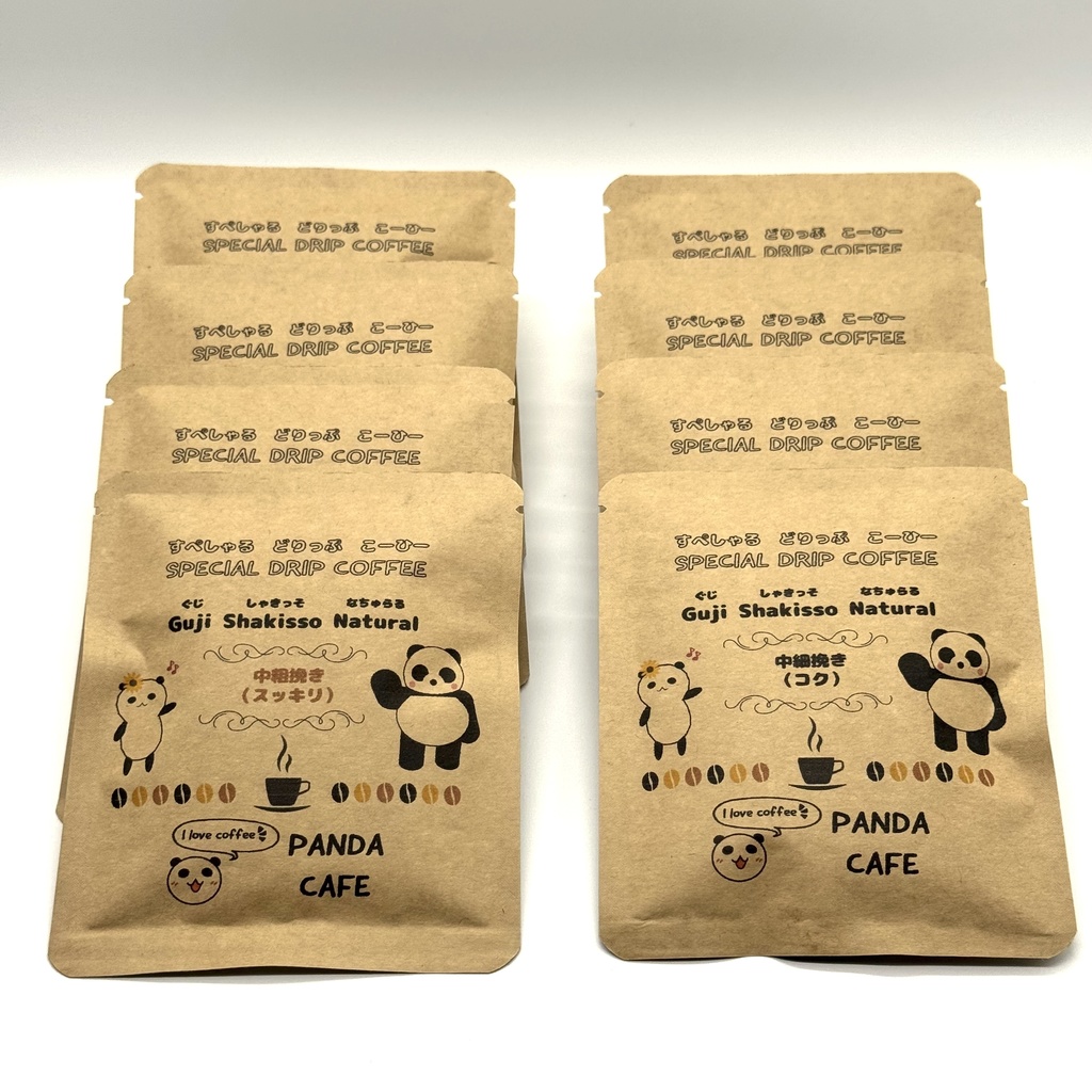すぺしゃる☆どりっぷ　こーひー☕ 8袋セット