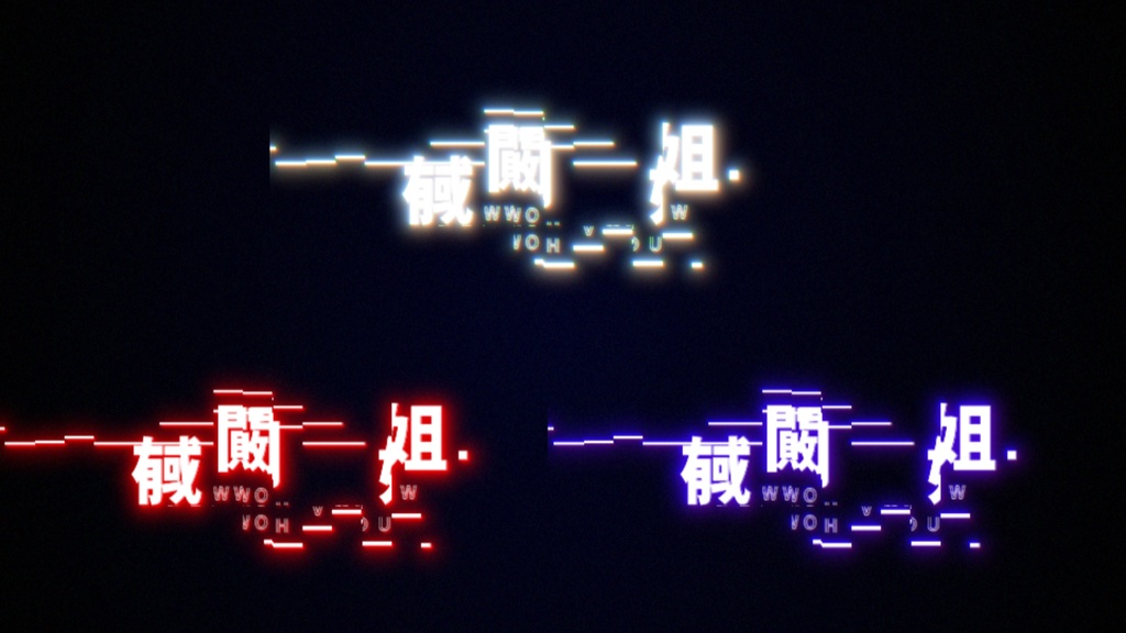 【APNG】戦闘開始素材【TRPG】