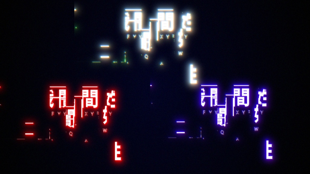 【APNG】戦闘開始素材【TRPG】