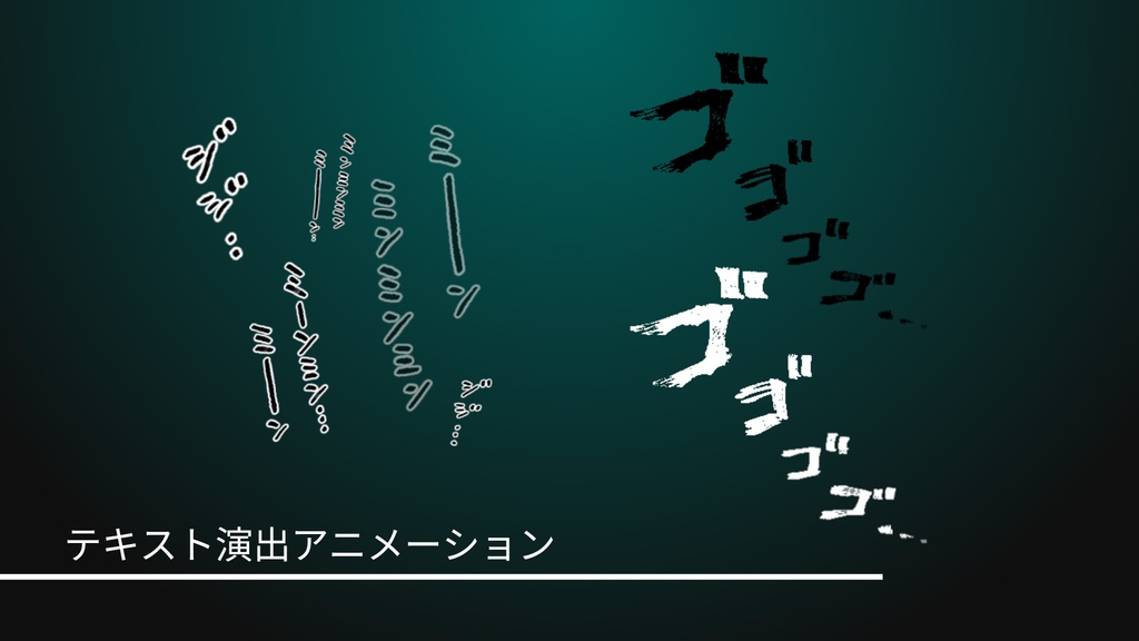 セットテンプレート<山>【APNGとPNG】