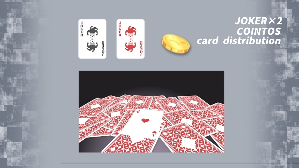 【APNG】♣トランプ♠【COIN】