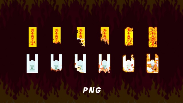 【PNG無料】炎と煙【APNG】