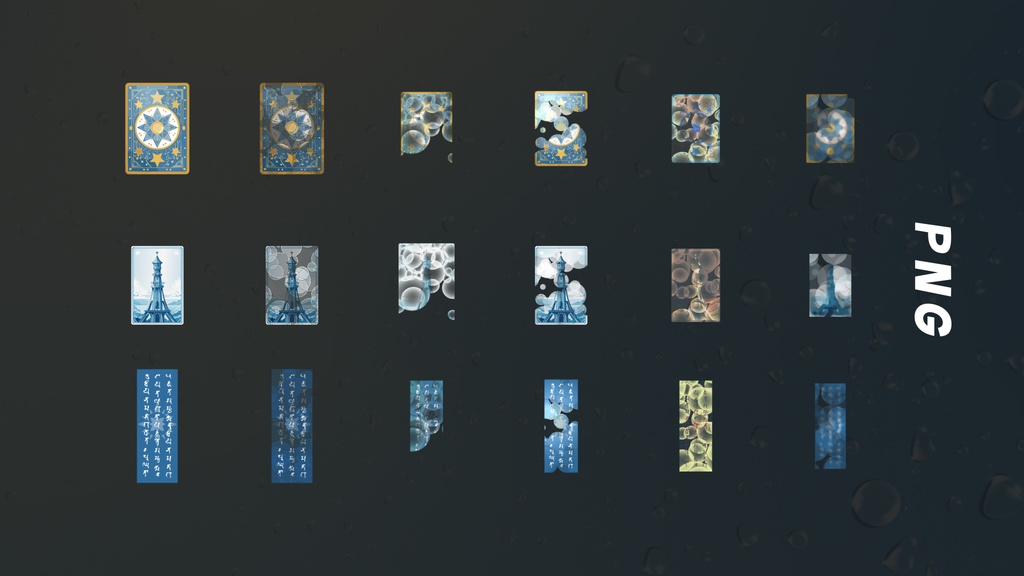 【PNG無料】水と泡【APNG】