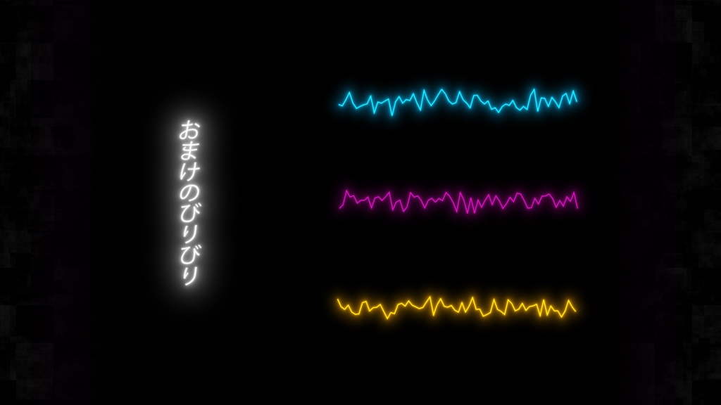 【APNG】ちょっとポップな戦闘開始