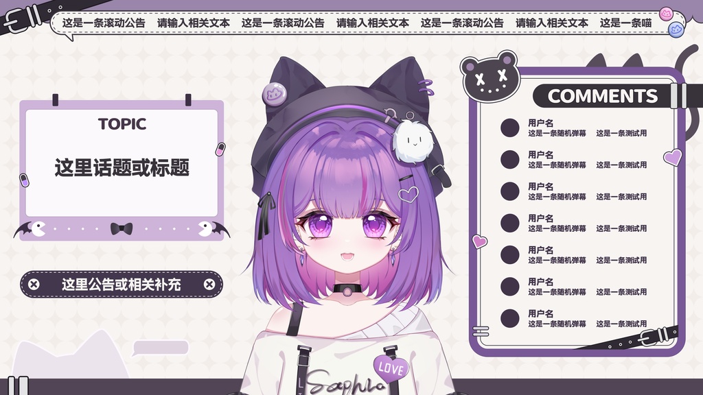 【live2d汎用モデル】punk小悪魔地雷系Vtuber Live2D Model