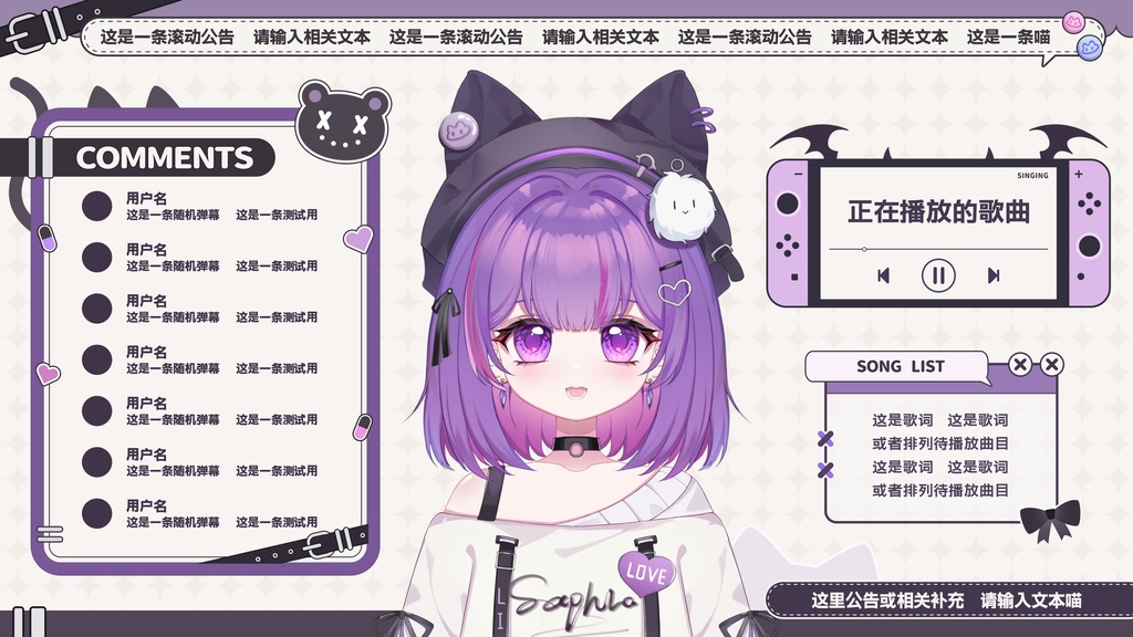 【live2d汎用モデル】punk小悪魔地雷系Vtuber Live2D Model