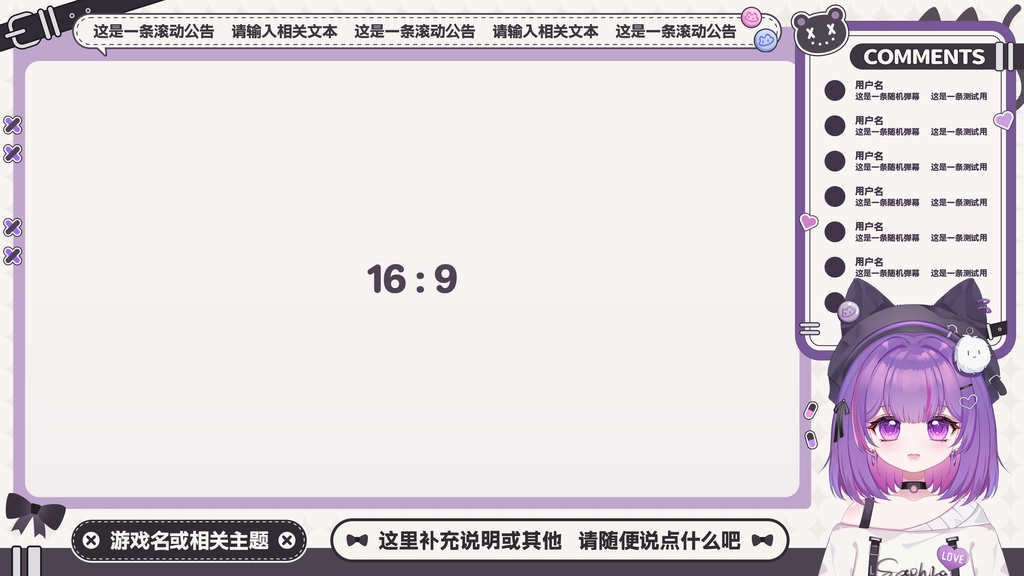 【live2d汎用モデル】punk小悪魔地雷系Vtuber Live2D Model