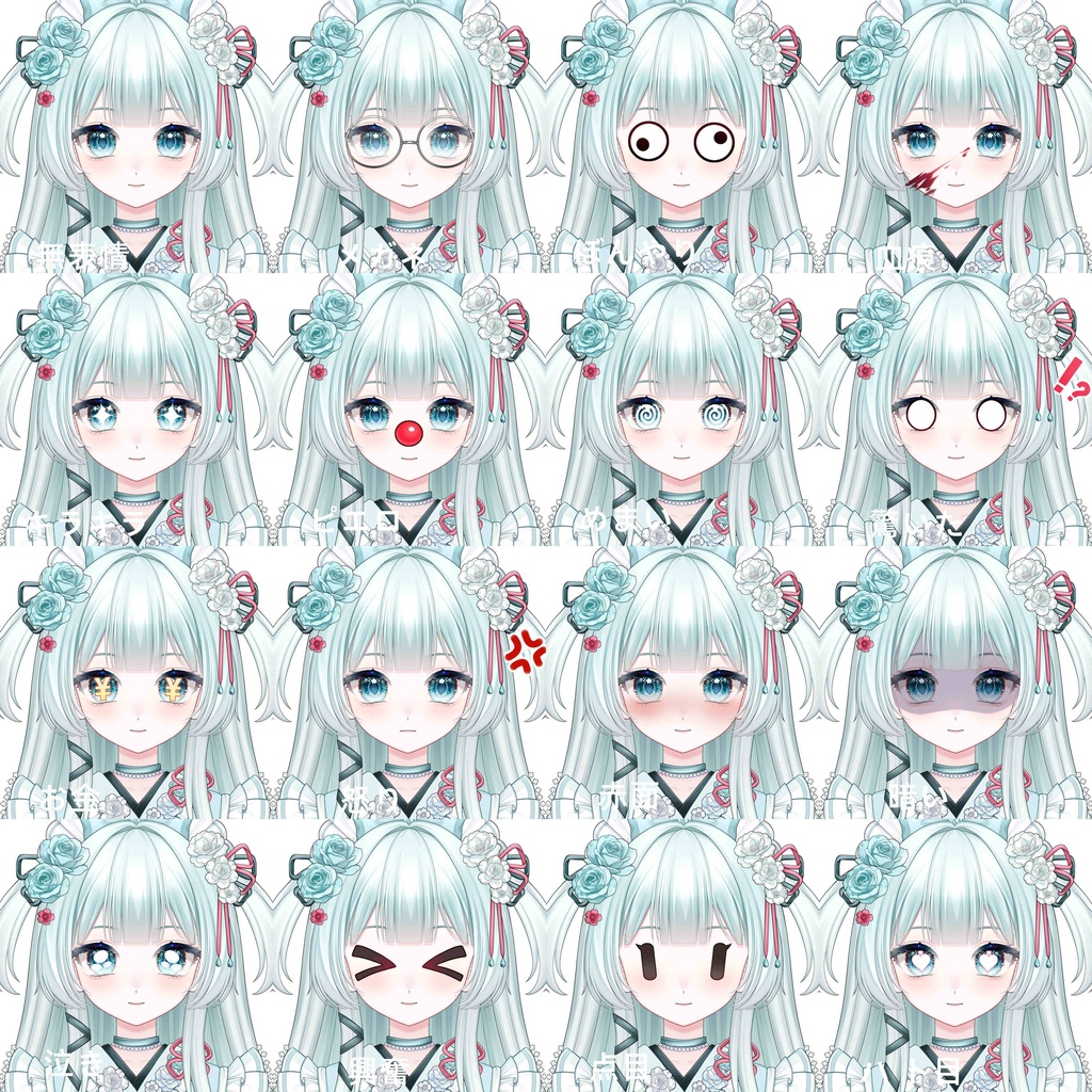 【限定1点】和風の女の子【PSD】