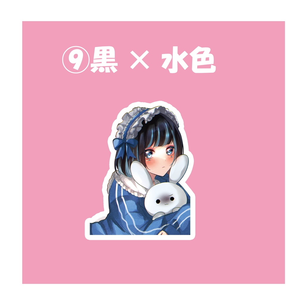 うさお ステッカー