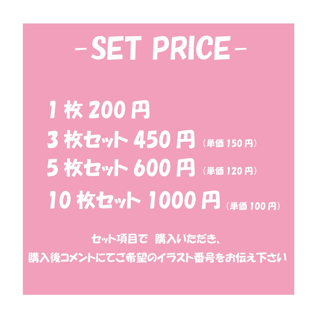 うさお ステッカー