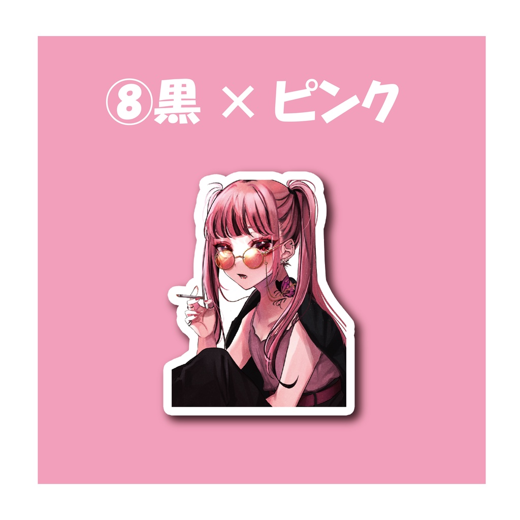 うさお ステッカー