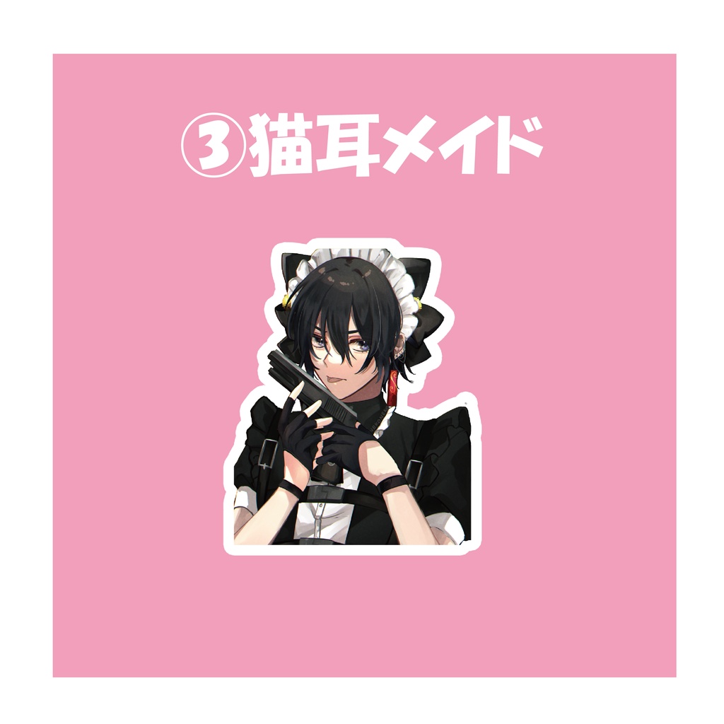 うさお ステッカー