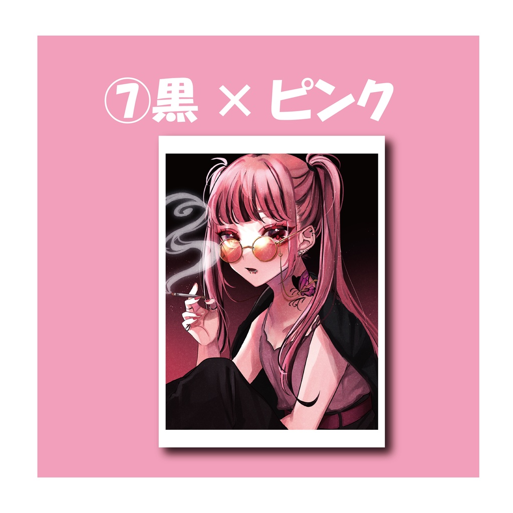 うさお ポストカード