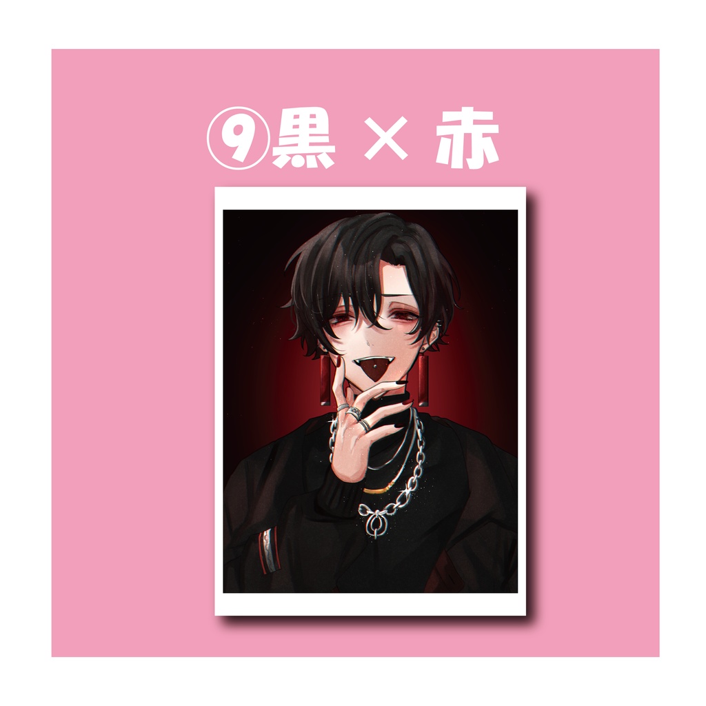 うさお ポストカード