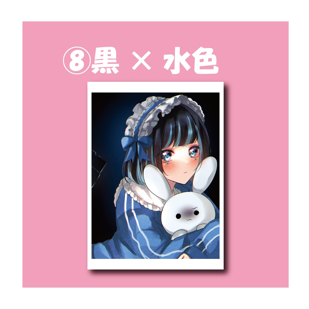 うさお ポストカード