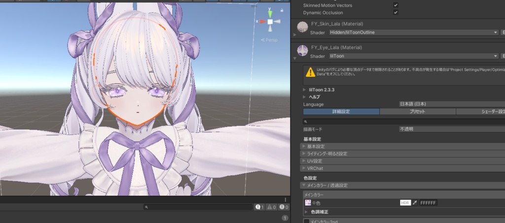 Fyuett Eye Texture KiraKira Flower