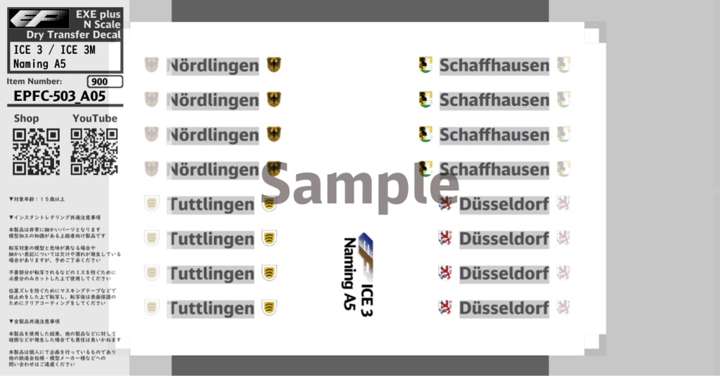EPFC-503:ICE 3 (BR 403) / ICE 3M (BR 406) Naming A1~A15