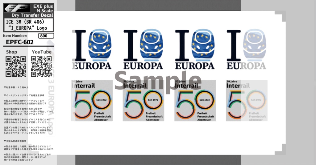 EPFC-602:ICE 3M (BR 406) Tz 4601 "I_EUROPA" Logo