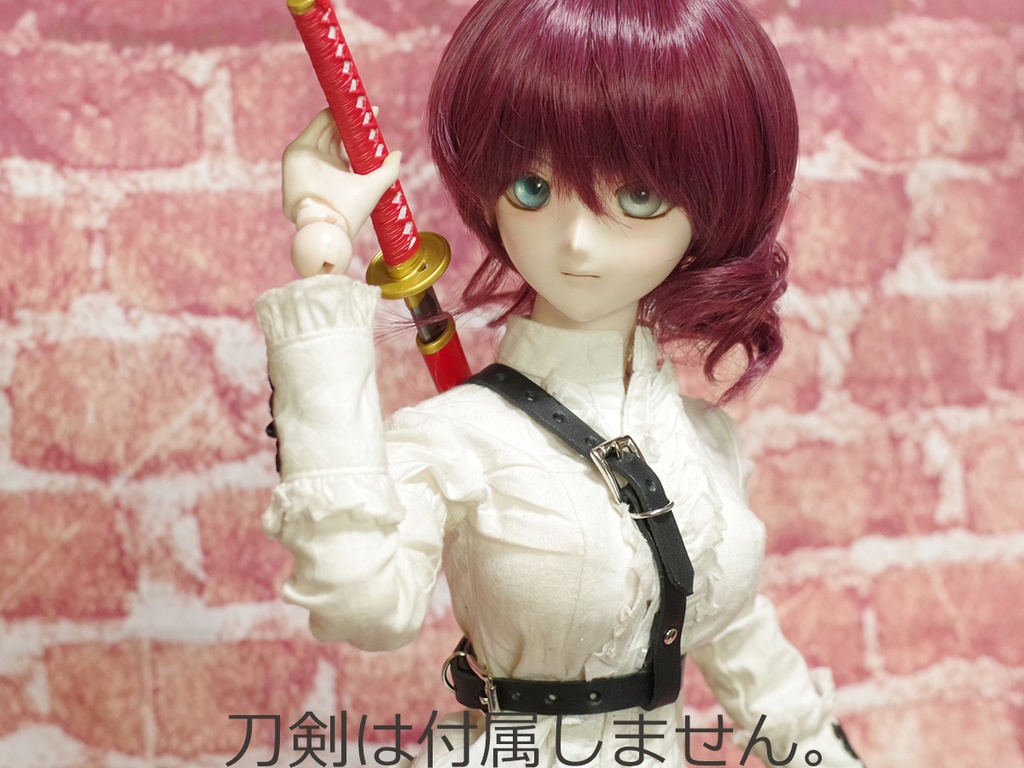 牛革製剣帯・背負い (ブラック) 1/3ドール用
