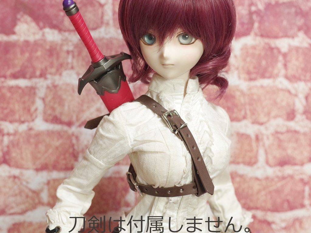 牛革製剣帯・背負い (ダークブラウン) 1/3ドール用