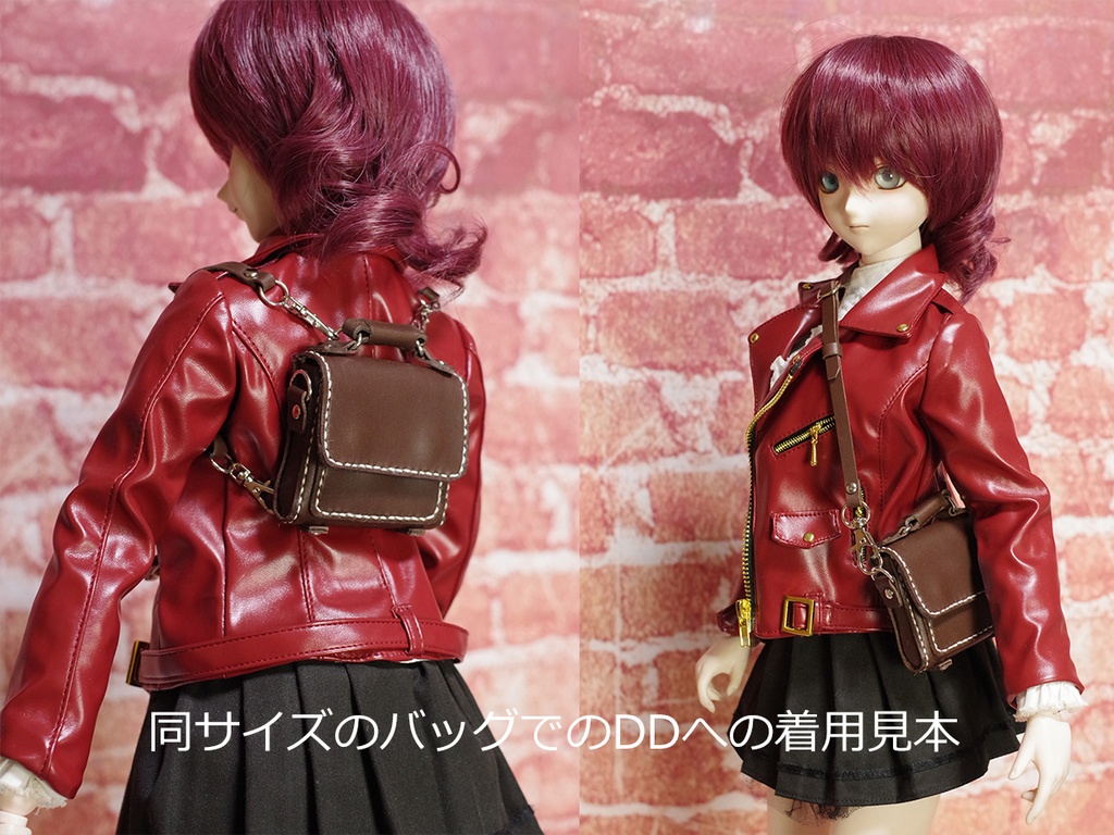 1/3ドール用革の2WAYペンギンバッグ(ブラック)