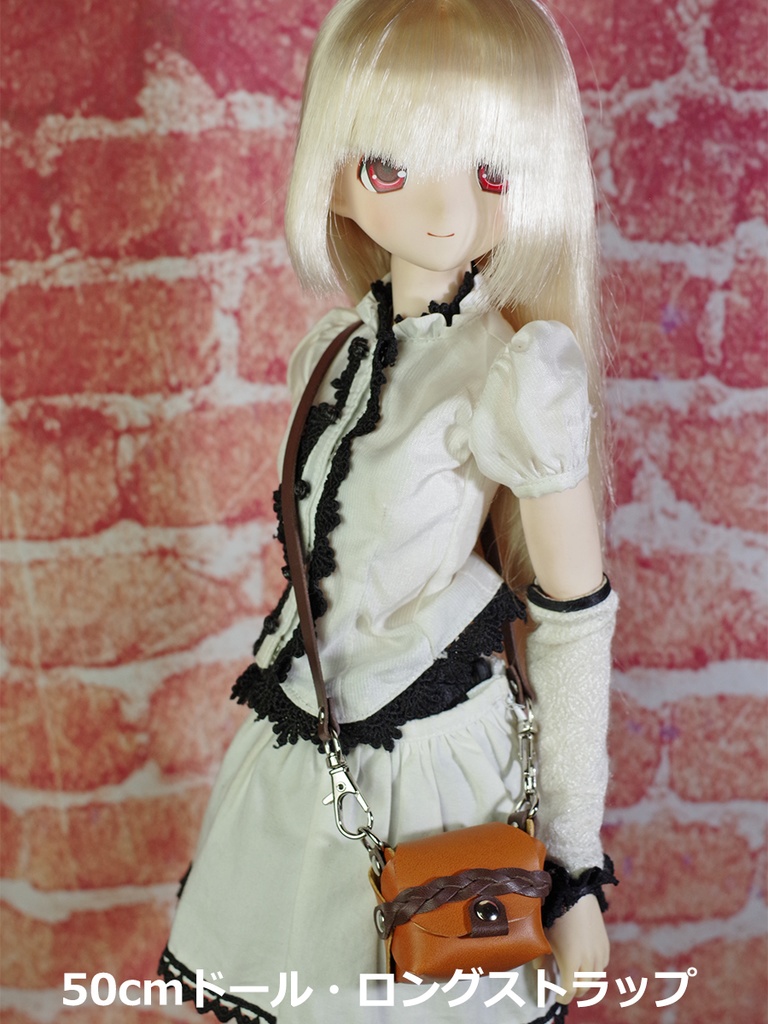 1/3ドール用冒険者の鞄(キャメル) カジュアルバッグ