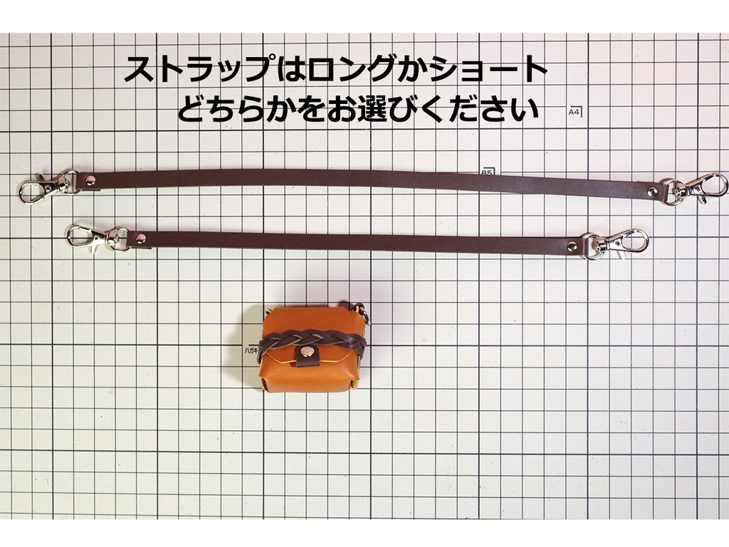 1/3ドール用冒険者の鞄(キャメル) カジュアルバッグ