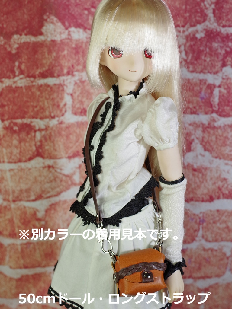 1/3ドール用冒険者の鞄(ブラック) カジュアルバッグ