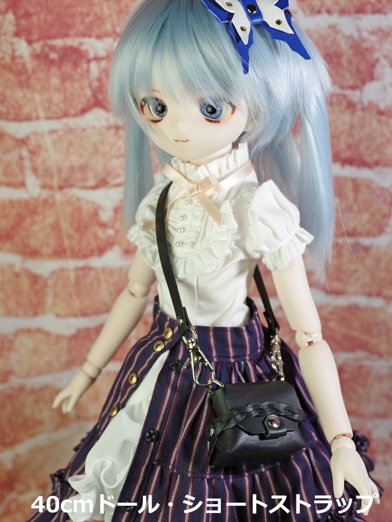 1/3ドール用冒険者の鞄(ブラック) カジュアルバッグ