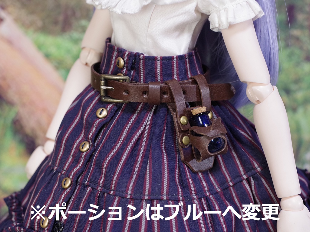 1/3ドール用冒険者腰装備セットC