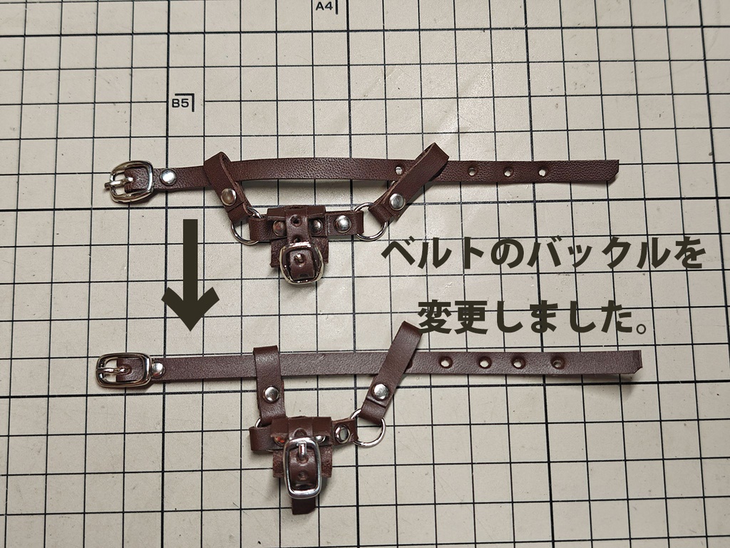 1/6ドール用剣帯(ブラック)