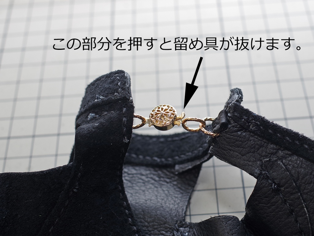 40~50cmドール向け革の肩開きマント(ブラック)