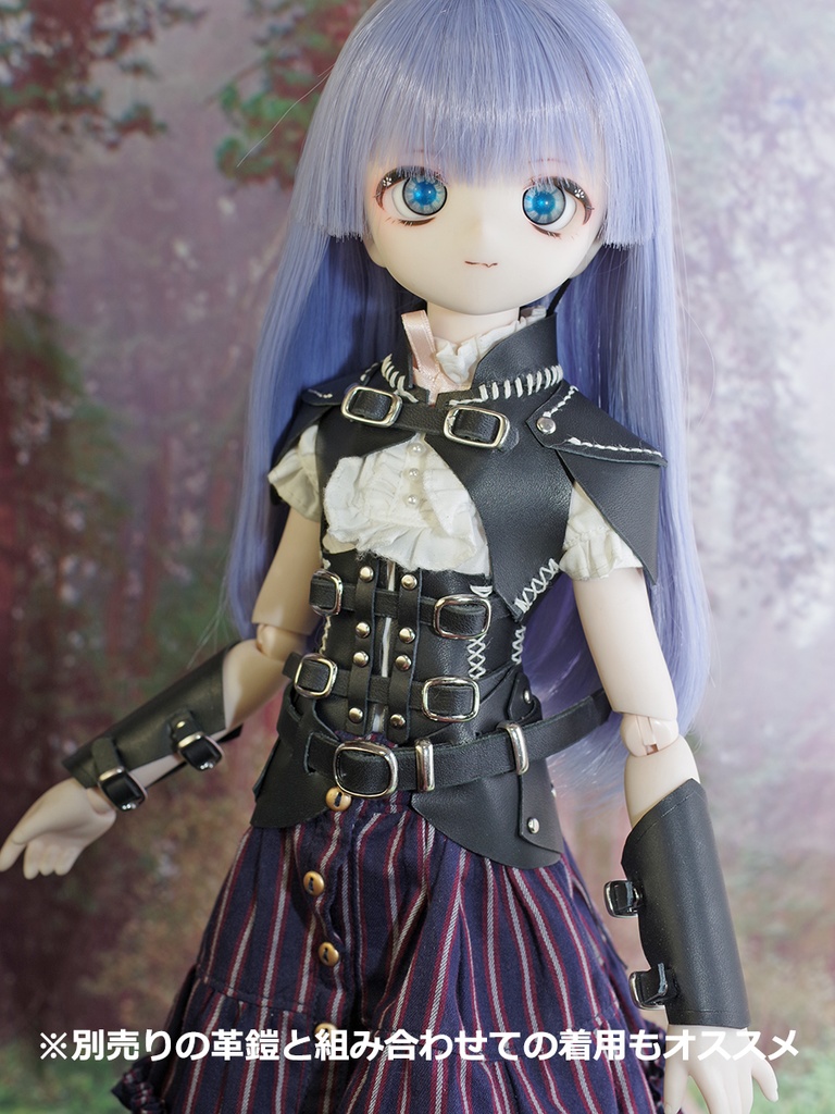 MDD向けレザーアームガード(ブラック) 250707