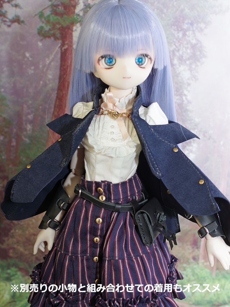 MDD向けレザーアームガード(ブラック) 250707