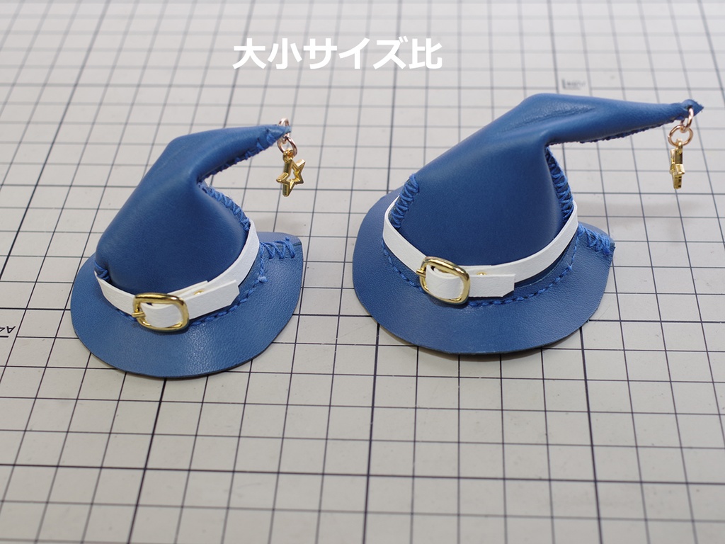 1/6~1/12ドール用魔女の帽子小(ブルー)