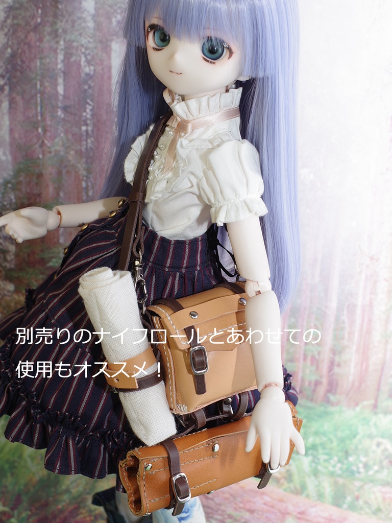 牛革製1/3ドール用旅人のカバン(キャメル) DD、MDDなど