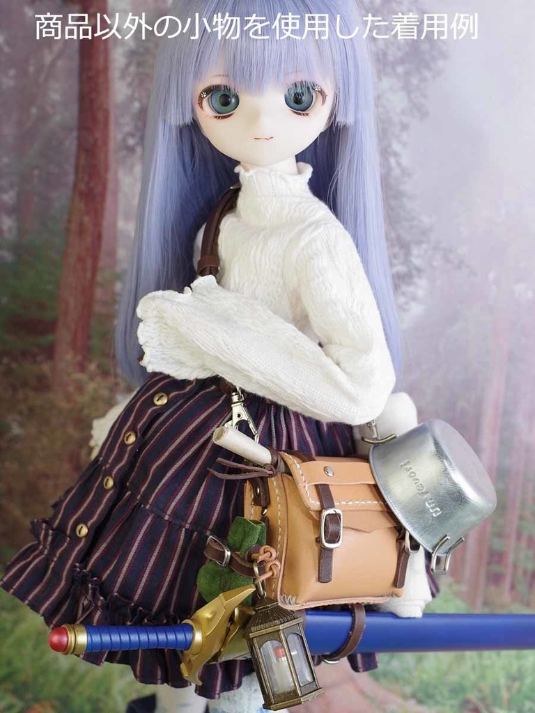 牛革製1/3ドール用旅人のカバン(キャメル) DD、MDDなど