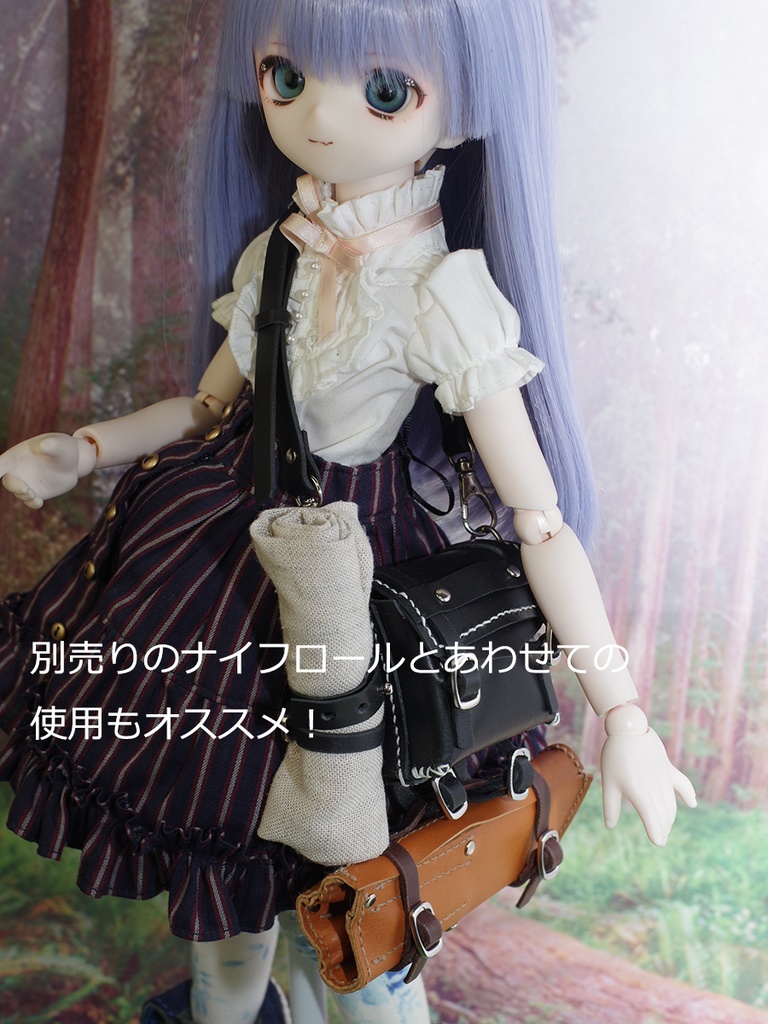 牛革製1/3ドール用旅人のカバン(ブラック) DD、MDDなど