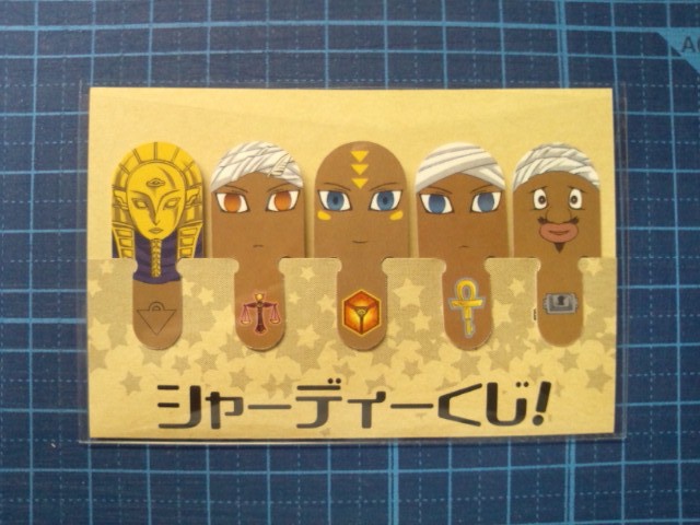 デコクリシャーディー大集合