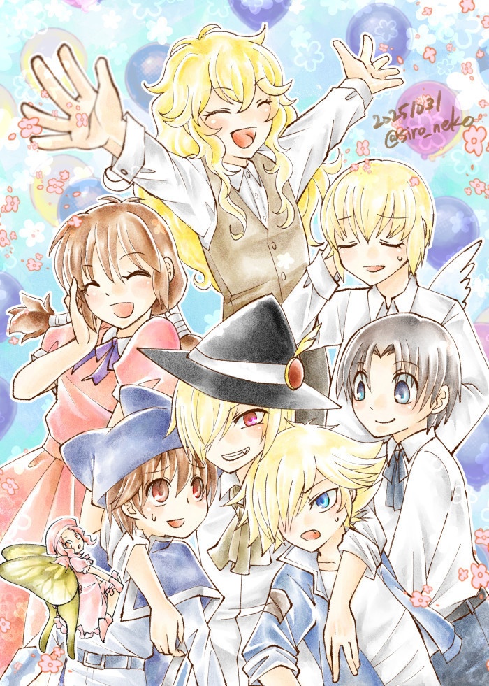 ネットプリント