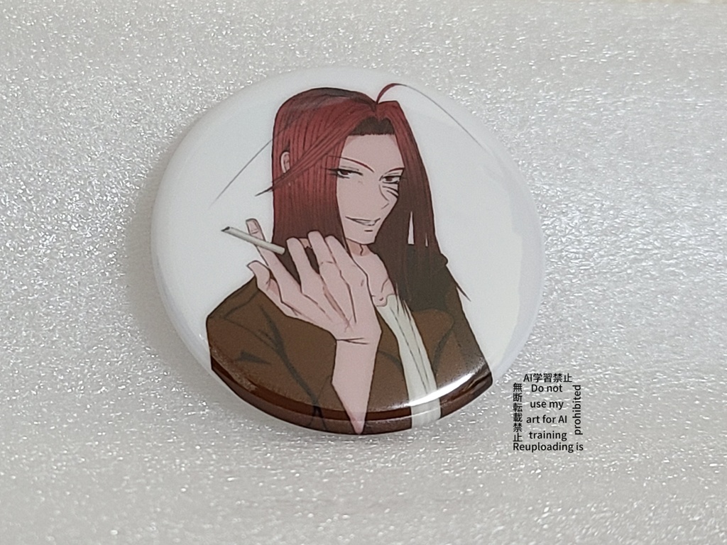 悟浄の缶バッジ