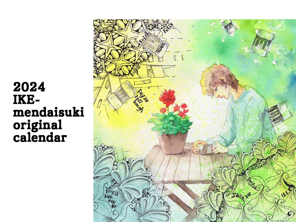 2024　IKE-mendaisuki　卓上カレンダー