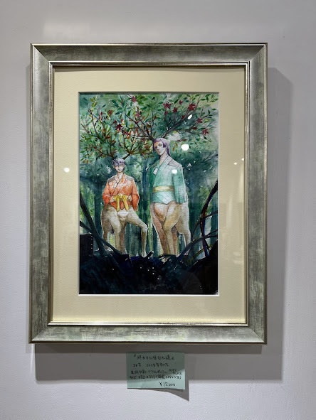 終わりに住むモノ達