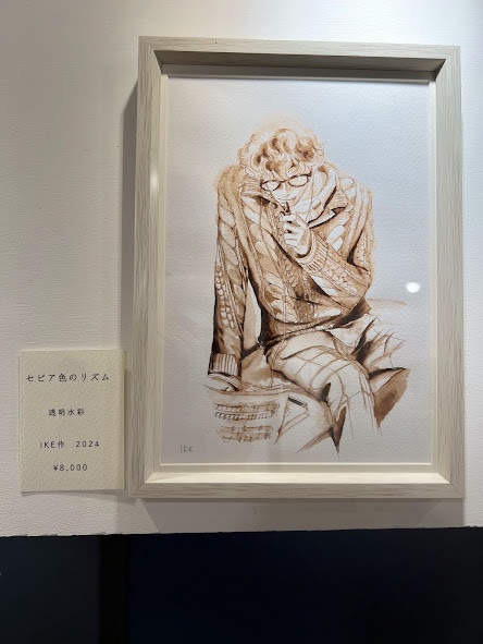 セピア色のリズム