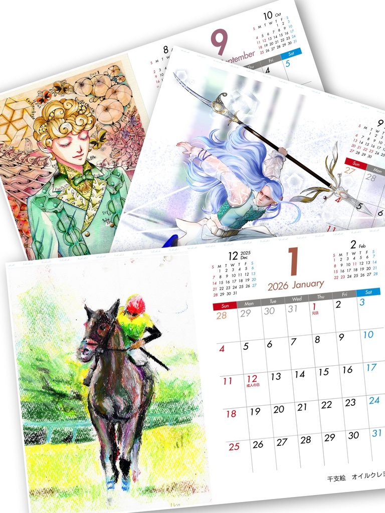 2026　IKE卓上オリジナルカレンダー