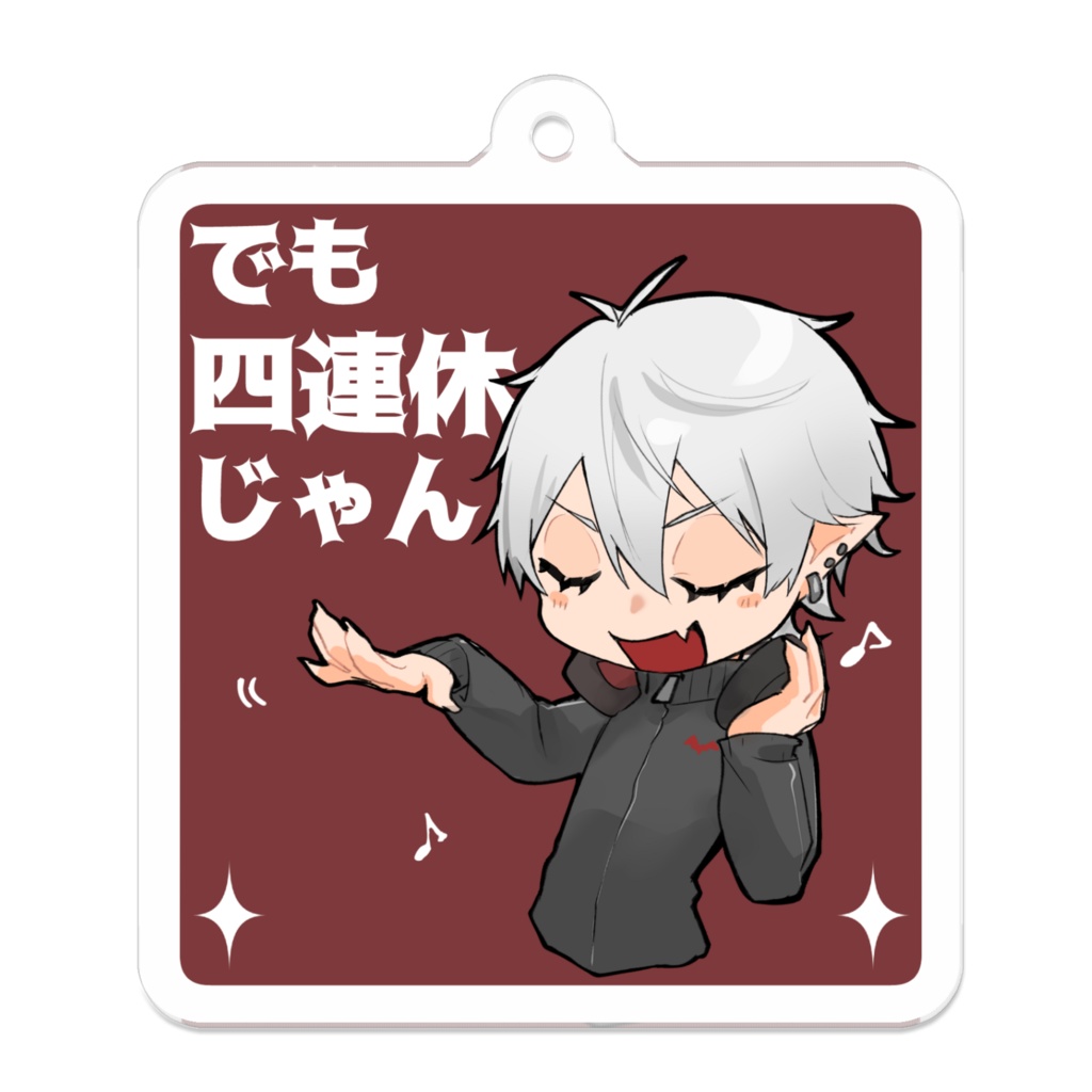 【非公式】葛葉　アクリルキーホルダー